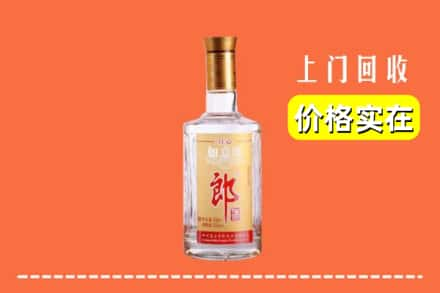 抚州市崇仁回收老郎酒